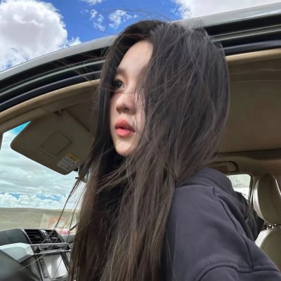 刘海砍樵